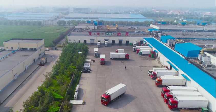 龙大肉食半年度报告新鲜出炉：一张图读懂龙大肉食2021年半年度报告