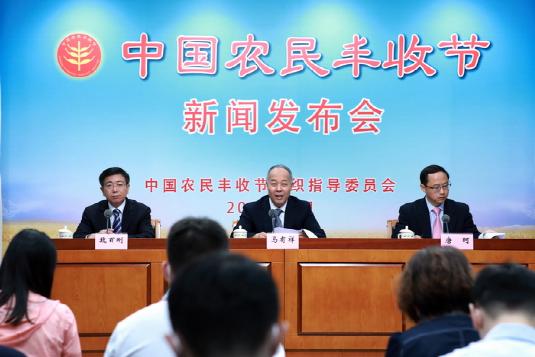 “大家趁机多吃多买猪肉！”农业农村部喊话，猪企中报亏惨，养猪大户股价下跌