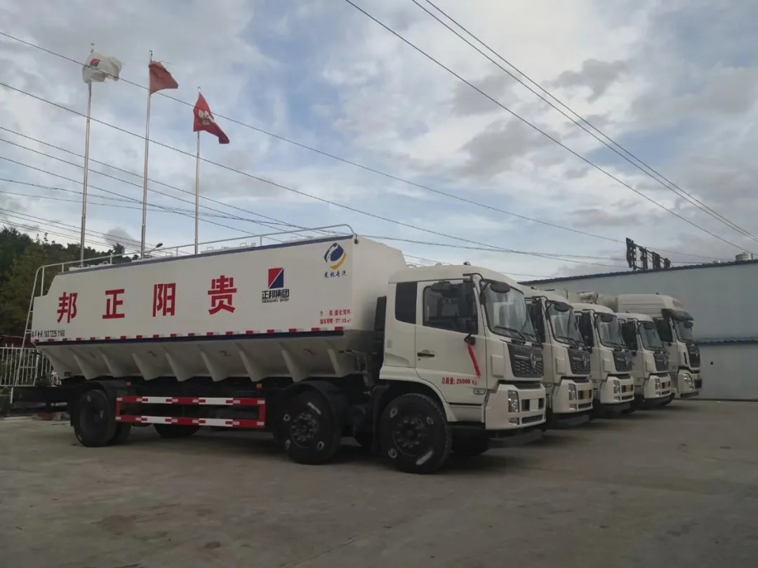 正邦飼料運輸車