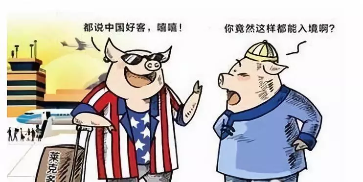 好消息！压在养猪人头上的“大山”要倒了！