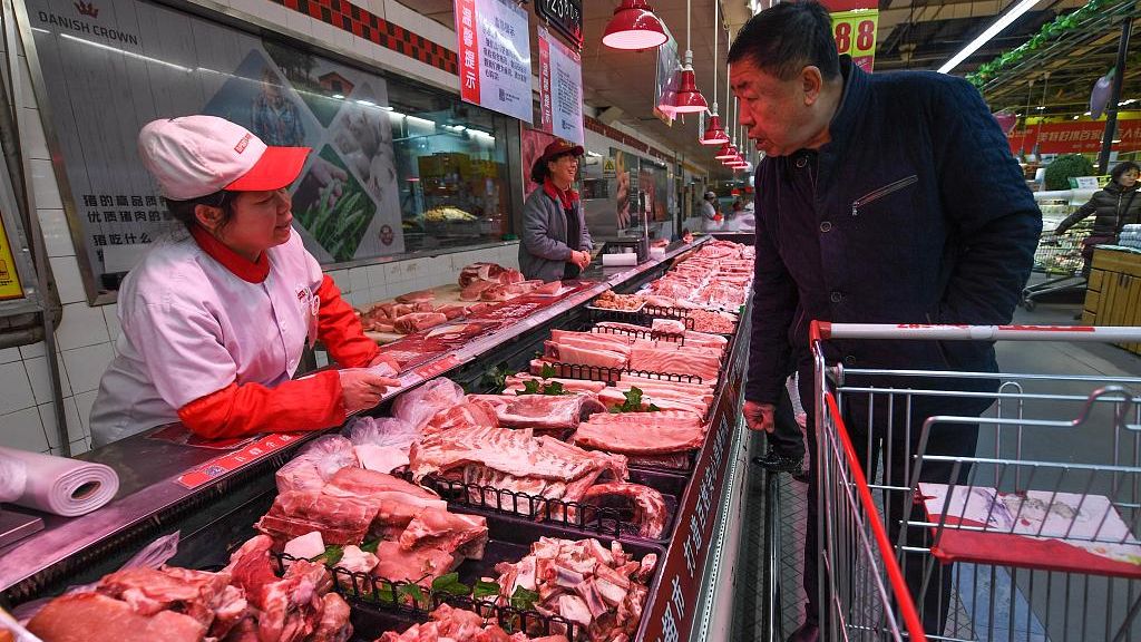 猪肉