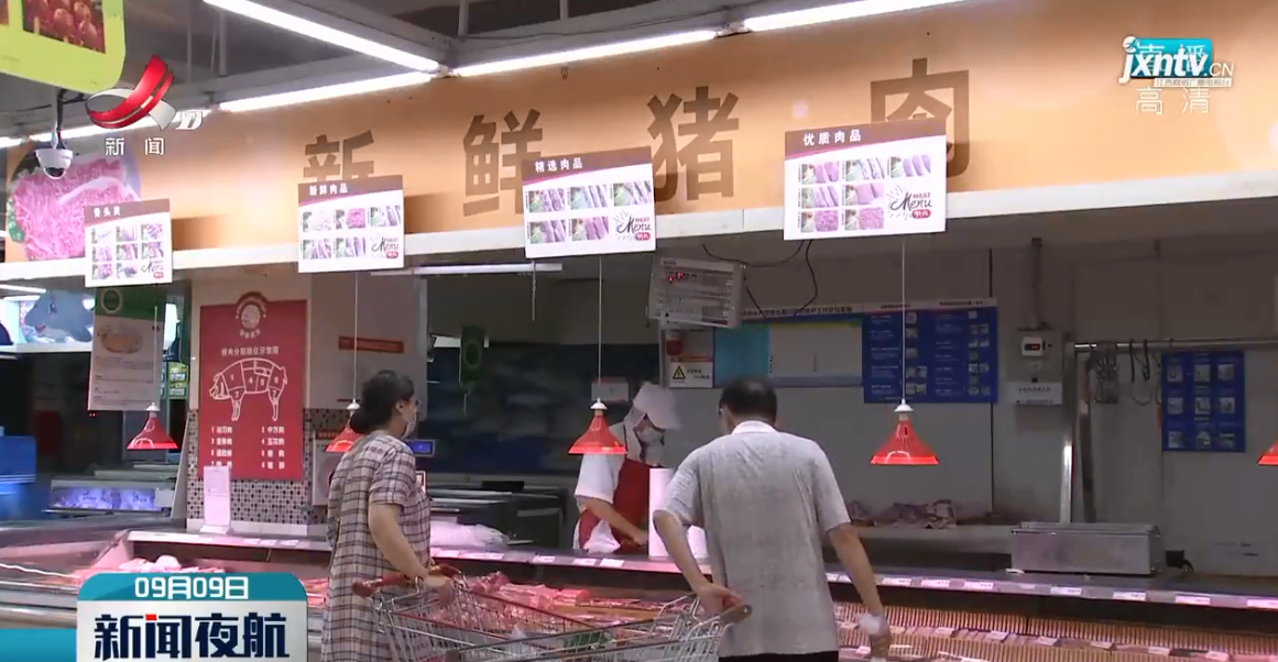 好消息！江西生猪产能回升，猪肉价格连续下降！