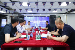 好消息！安华农业保险与农信数智AI算法在养殖保险应用项目正式签约