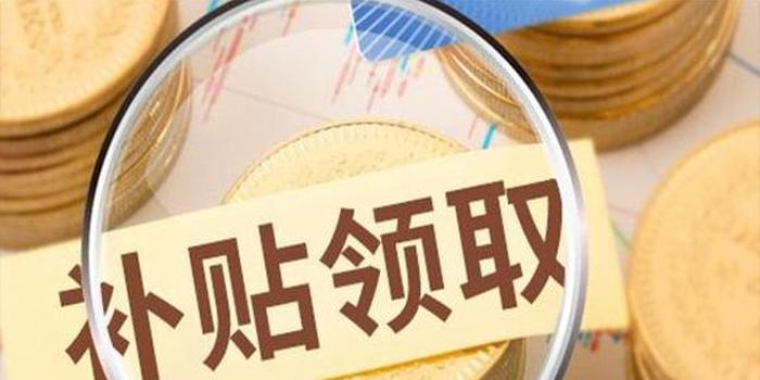必看！动物疫病强制免疫“先打后补”，猪场补助怎么发？
