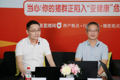 播恩故事 |章红兵教授——人生难得良师益友