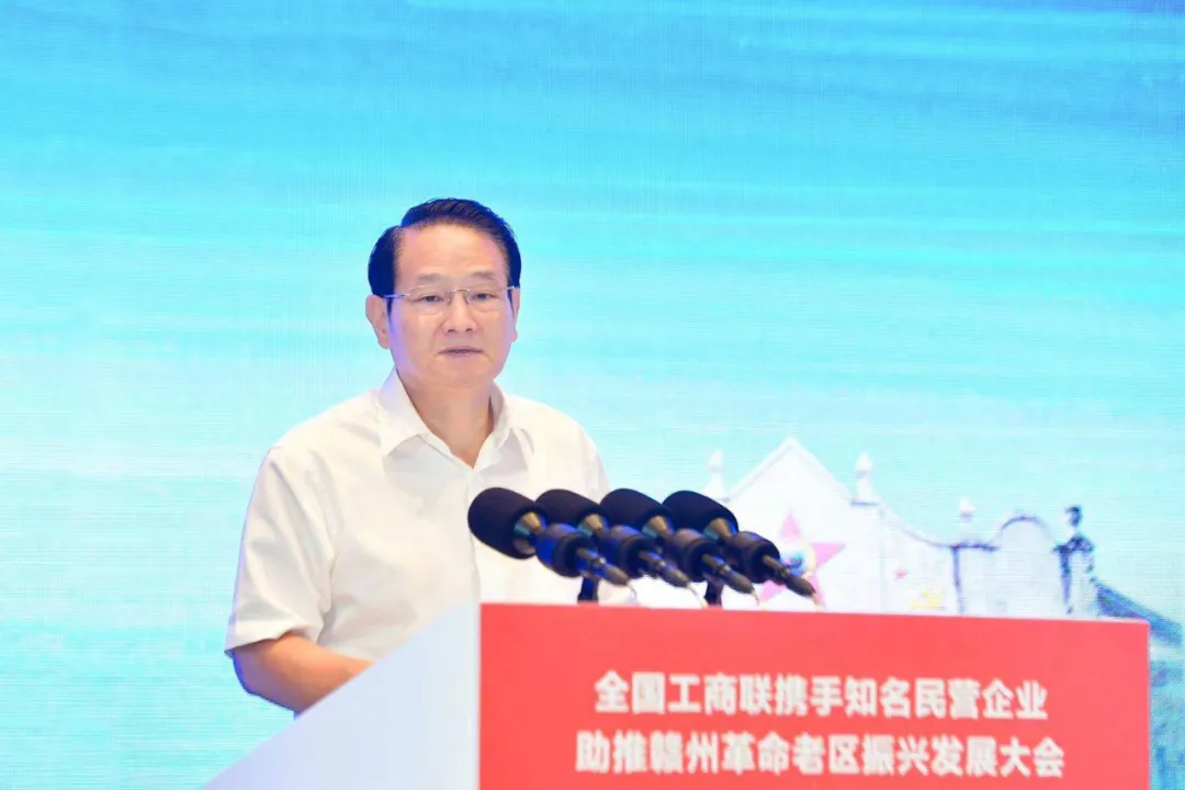发言