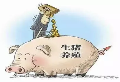 养殖