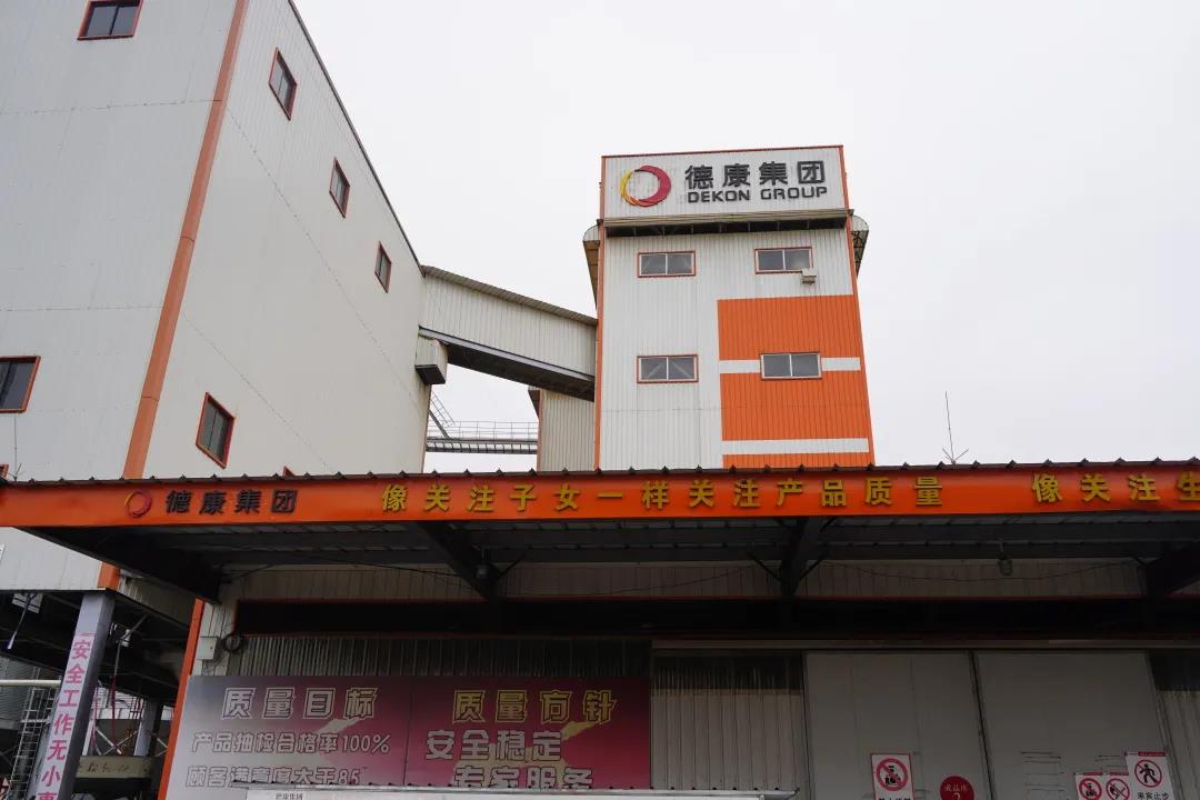 岗位有千万，目标却如一，把猪养好，推动德康发展！