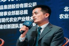 朱增勇：这轮超级“猪周期”有什么特点？带来哪些影响？