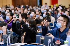 听课笔记 | 会前论坛：新一代养猪兽医研讨会（森康生物赞助）暨莫瑞森科学实践奖（牧原食品有限公司赞助）