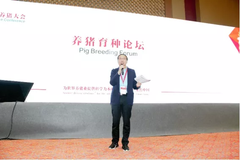 听课笔记 | 会前论坛：养猪育种论坛