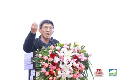 听课笔记丨会前论坛：猪病诊断（博日科技赞助）