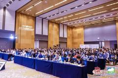 听课笔记 | 分会1：饲料与成本