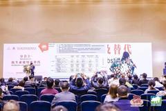 听课笔记 | 分会3：抗生素使用及替代