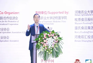 仇华吉：非洲猪瘟带给我们的反思——防患于未然、止病于未发！