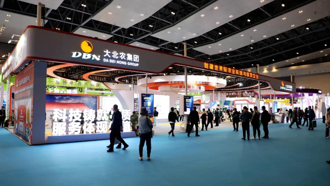 兆丰华携带“支必宁”、非洲猪瘟检测试剂盒等明星产品亮相第十届李曼中国养猪大会