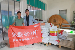 挫折连连，但他却坚持了7年，终于让猪场走上发展快车道…….