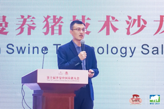 农信互联副总裁李天平：突破猪周期困境  陪养猪行业渡过寒冬