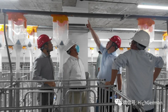 合作共赢！安徽斯高德携手东瑞股份打造行业标杆项目