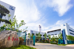 重磅！齐鲁动物保健品有限公司再获2项国家科学技术奖！