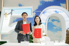 “双驱”助力产业升级，这样的签约仪式“含金量”超高——嘉吉与山西长荣签署战略合作协议