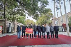 用爱温暖一座城 ——致敬美丽的逆行者