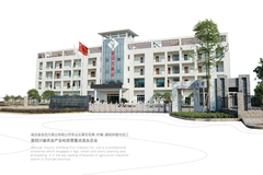 四川恒通“考察团”赴威远金四方公司交流学习