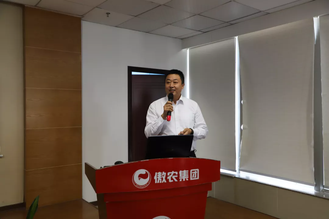 集团总部组织开展“落实安全责任，防范安全风险”主题教育活动