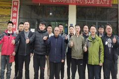 贵阳特驱TOP技术服务部，帮助合作伙伴实现“降本增效”！