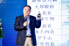 付文阁：要敬畏农牧业的发展规律！