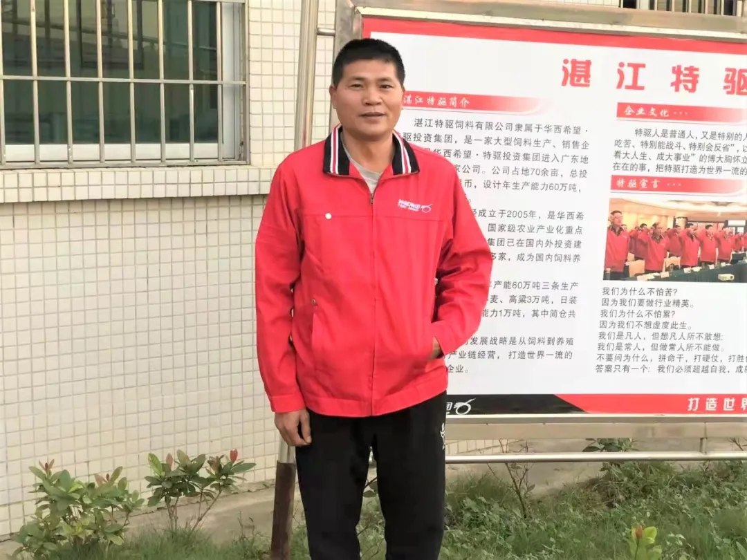 企业文化践行人物 | 湛江特驱程连仔：从心出发，实干筑梦