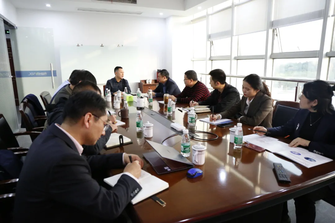 华东区“三高三融合”高效沟通会在兆丰华南京科技园如期召开