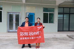 2次踏入行业新领域，千头猪场老板却感谢危机带来的转变