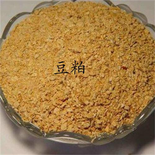 2021年11月28日全国各省市豆粕价格行情，今日豆粕价格小幅下滑，啥原因？