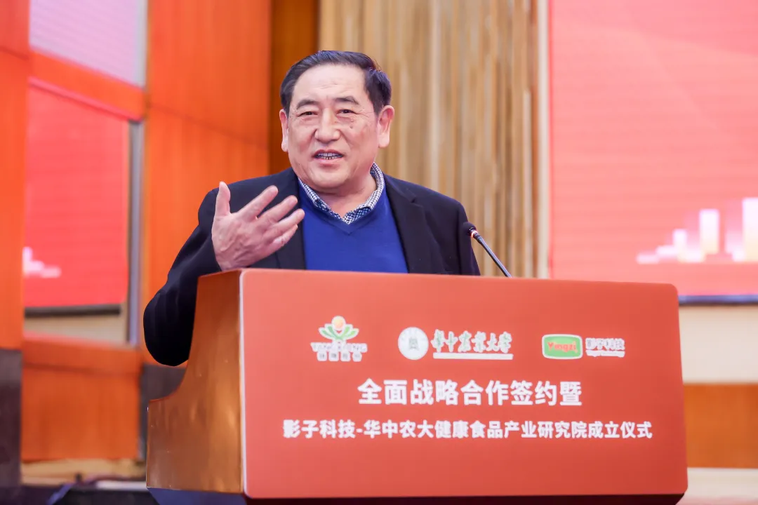 华中农大与扬翔股份、影子科技签署全面战略合作协议，创新健康养殖新技术！