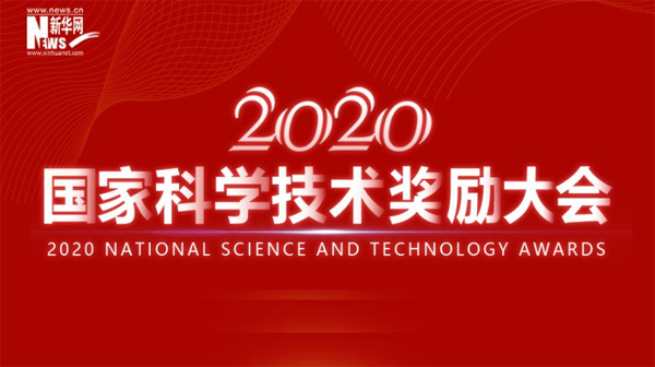 国家科学技术奖励的背后 | 三生生物：以持续创新争做中国兽药行业领军者