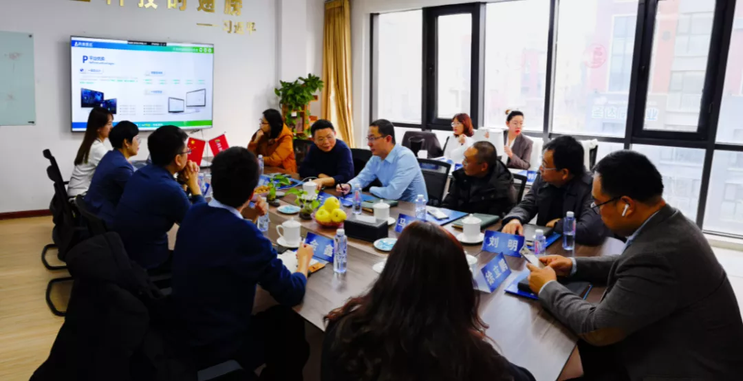 科创信达与北京市蛋品协会&蛋眼观天达成战略合作，构建蛋鸡产品新生态平台！