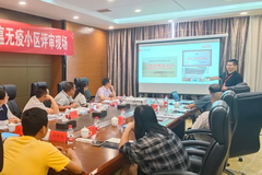 喜报！省级荣誉加身，贵州永诚冲冲冲！！！