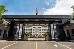 2021猪瘟国际学术研讨会，郑海学研究员：非洲猪瘟病毒天然免疫抑制研究进展