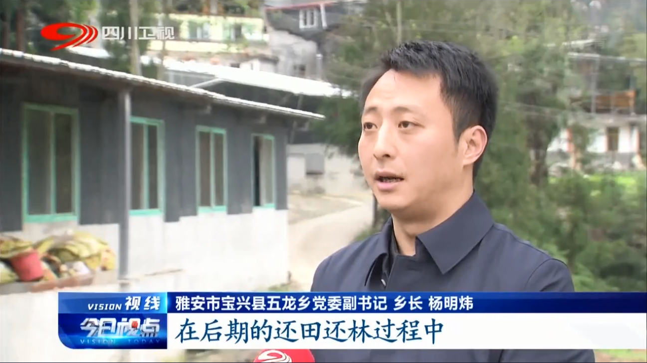 养猪场污水随意排放，影响居民生活太糟心，这些整改让居民舒心！ 