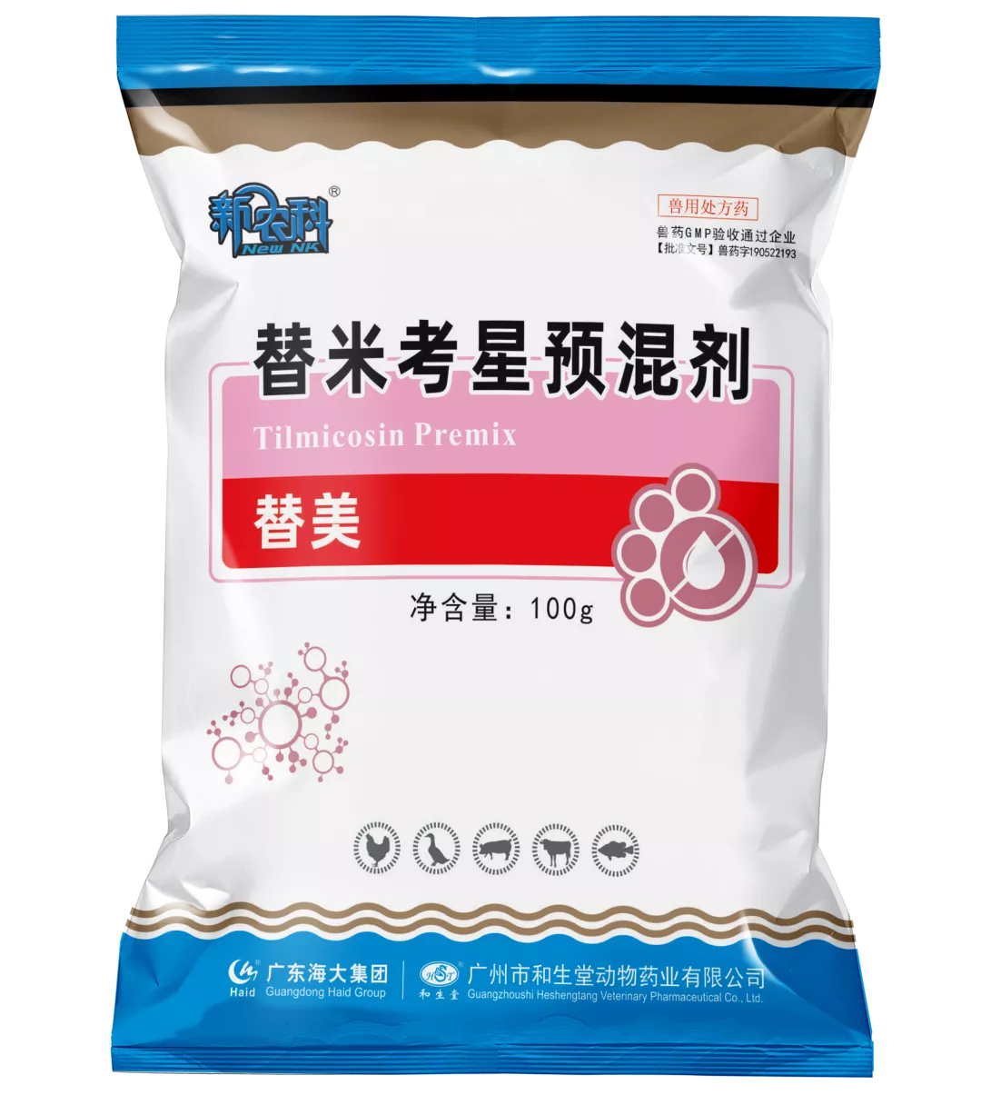 再传捷报！海大集团动保产品“替美”荣获国家发明专利