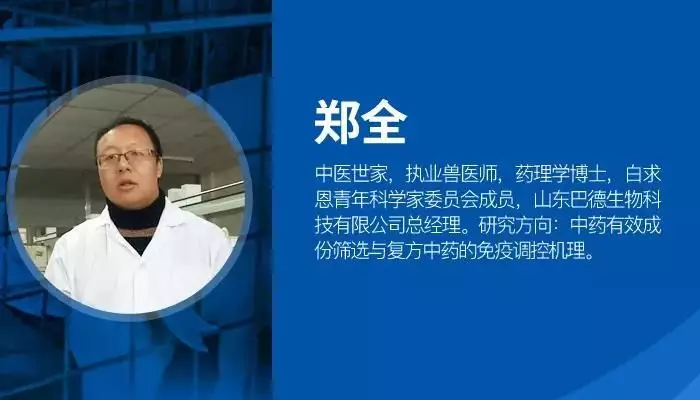 猪健不健康怎么看？7个方法提高猪只健康度！