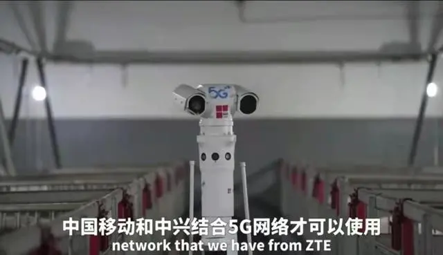 中兴通讯与中国移动为华腾·猪舍里打造5G专网！有哪些亮点？