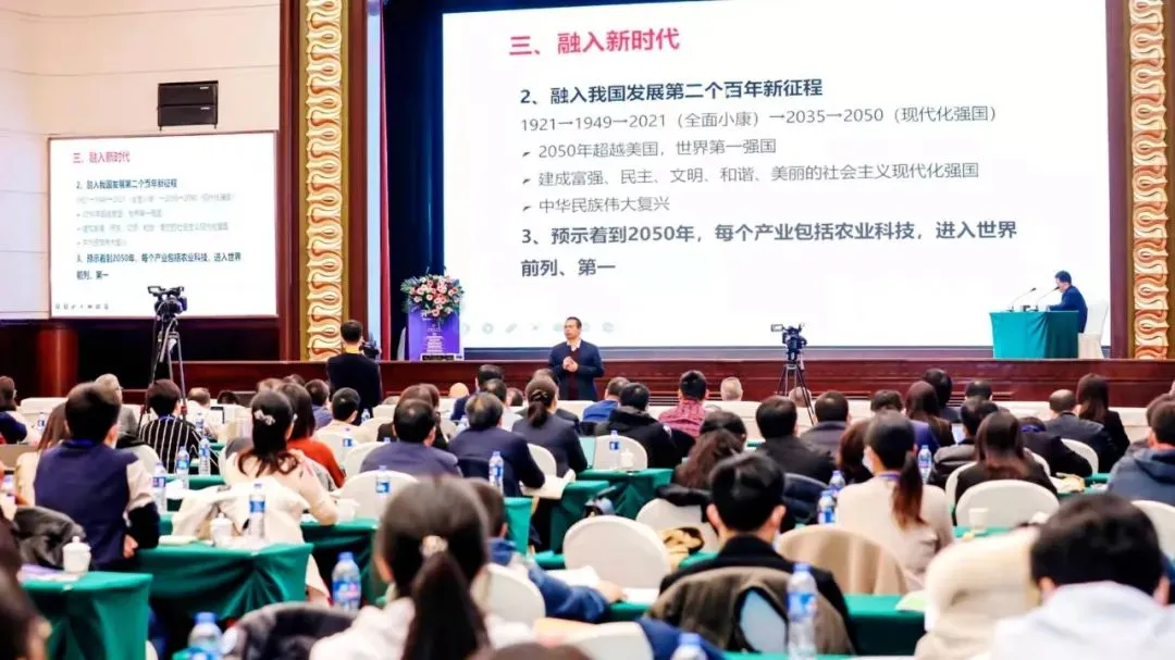 推动动物疫苗瓶颈技术突破，促进其发展与国际地位