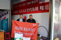 “关系是跑出来的！”正是他的坚守，让养户们走上了致富路