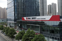 三湘银行&农信互联：携手共助养猪行业渡寒冬