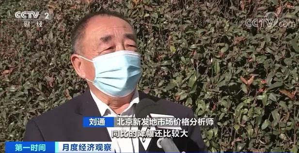 猪肉价格一度涨了40%！后续还会涨吗？分析师：后期上涨空间不大