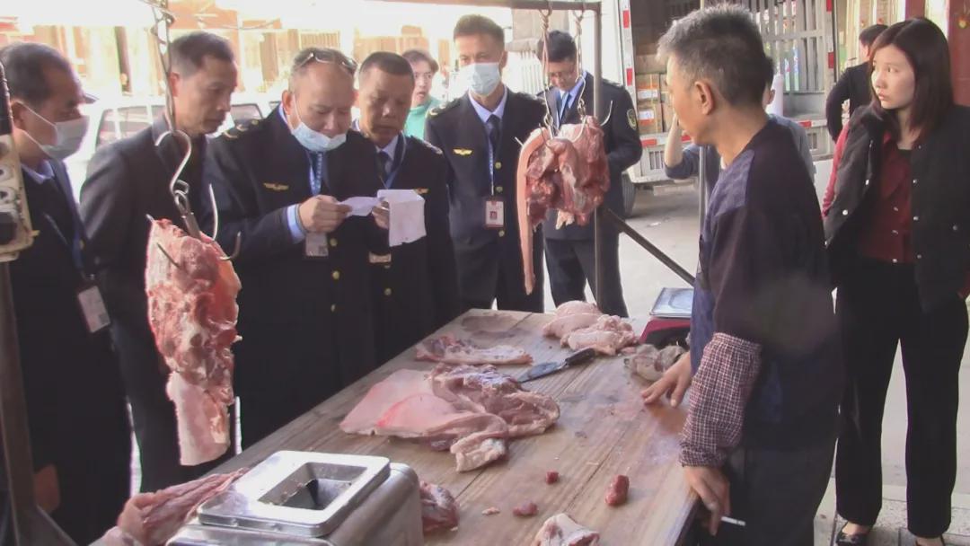 广东饶平开展打击治理猪肉非法销售联合执法行动