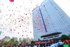 2021年中国农业企业500强发布，双胞胎集团位列全国第十一位