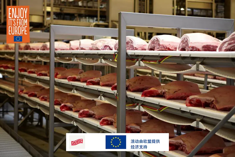 降温了，吃肉才是正经事，看看欧盟是怎么“大碗喝酒，大块吃肉”的